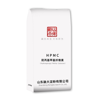 羥丙基甲基纖維素(HPMC)